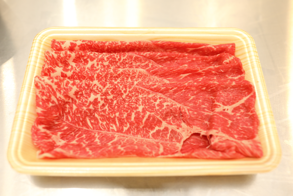 [249] [Frozen] Onishi Selection Wagyu Akami Shabu Shabu/Sukiyaki 200g
