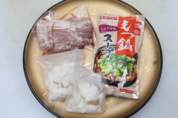 Motsu Nabe Set