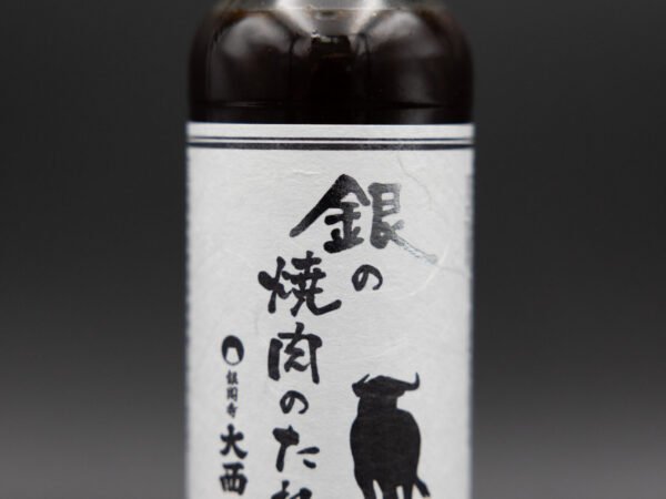 Ginno Yakiniku Sauce