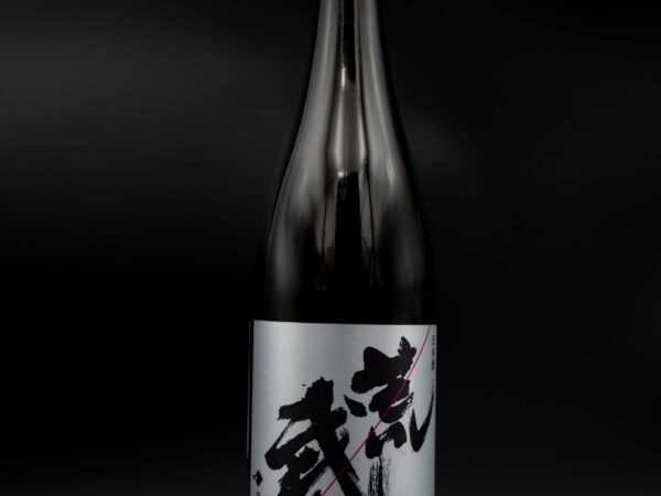 Kinshi Masamune Ginkaku Aramusha (720ml)