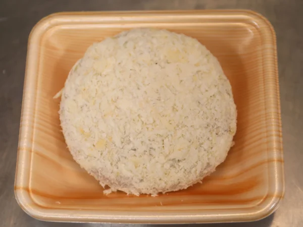 [240] Minced Katsu (Frozen)