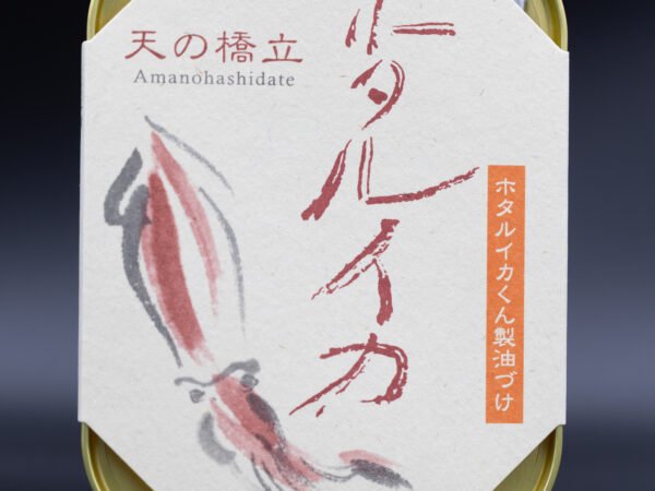 Smoked Firefly Squid in Oil