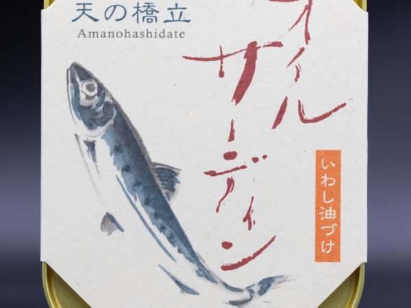 Sardines in oil　