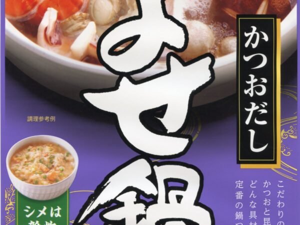 Toh Shoten Bonito Broth Hotpot Soup