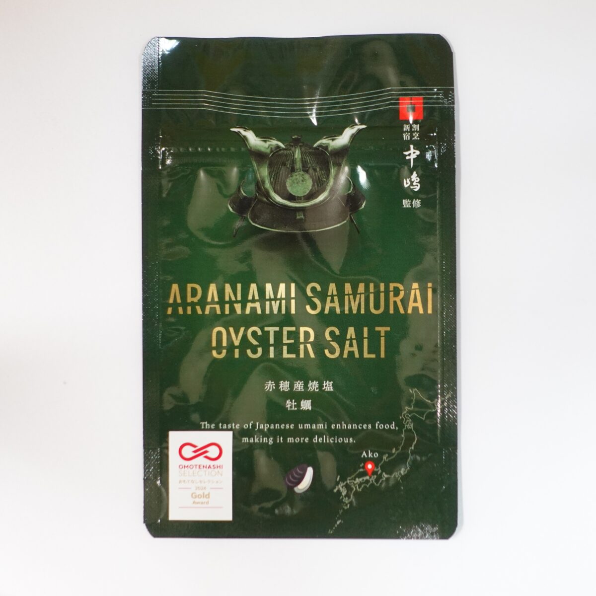 あらなみ塩 ARANAMI SAMURAI OYSTER SALT - Ginkakuji Onishi