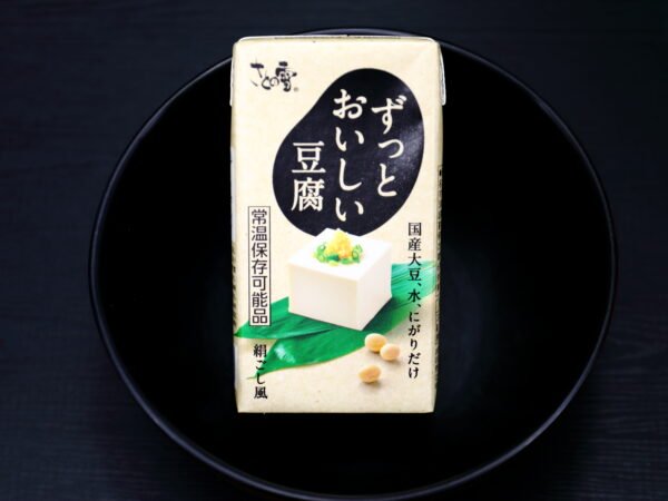 Zutto Oishi Tofu